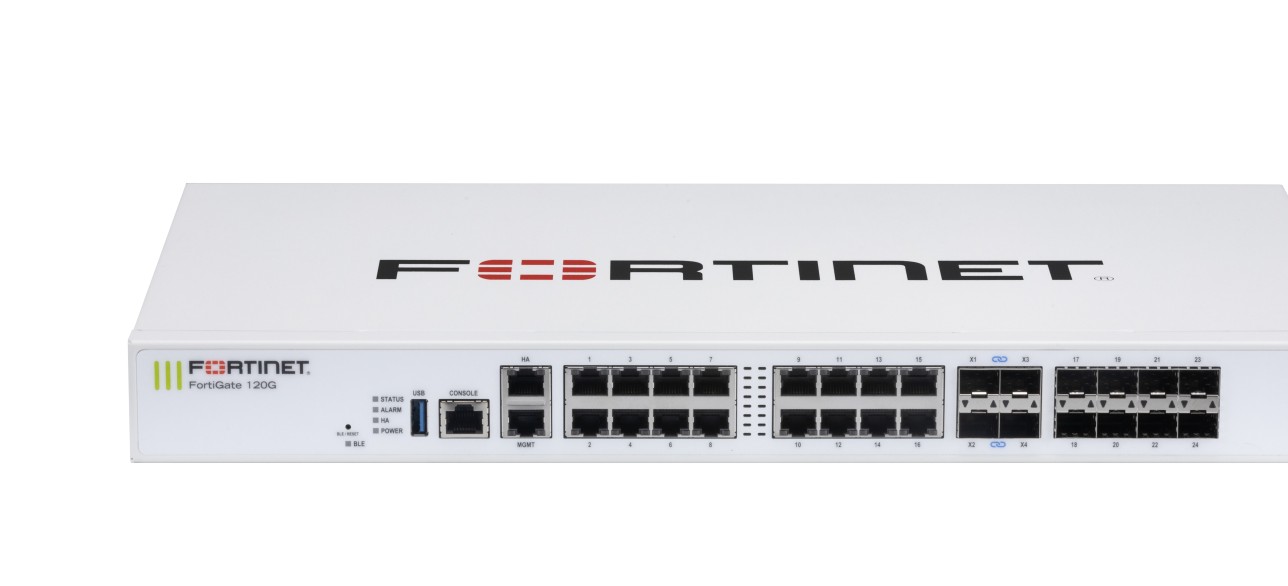 Fortinet FortiGate 120G yeni nesil güvenlik duvarı ön görünümü